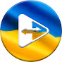 Футажі українською для відеомонтажу hd, 4k