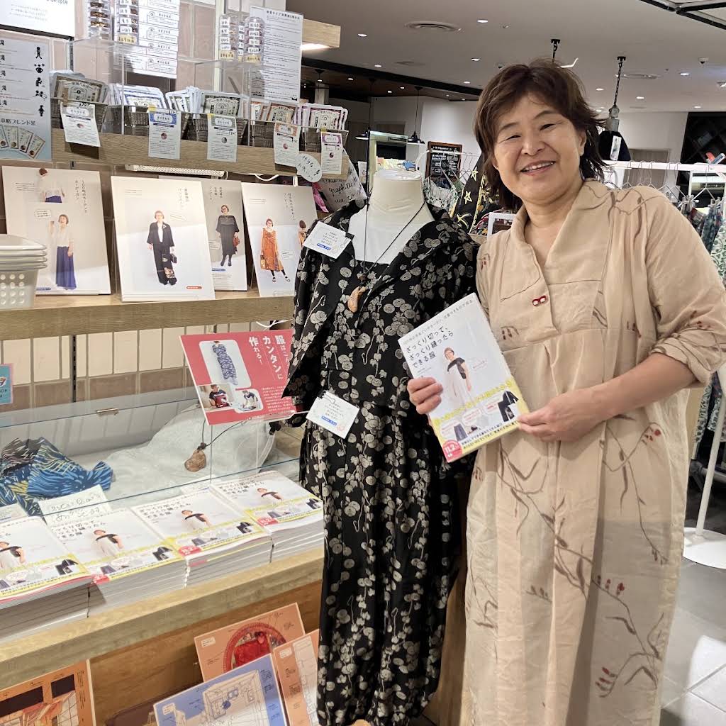 Lian Reinさん専用 専用Lian Rein 稼働品GaGa Milano ナポリ No 専用
