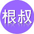 rcew9EJhAnw-channel-avatar-Uncle Kan