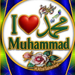 Islamic channel786-c2