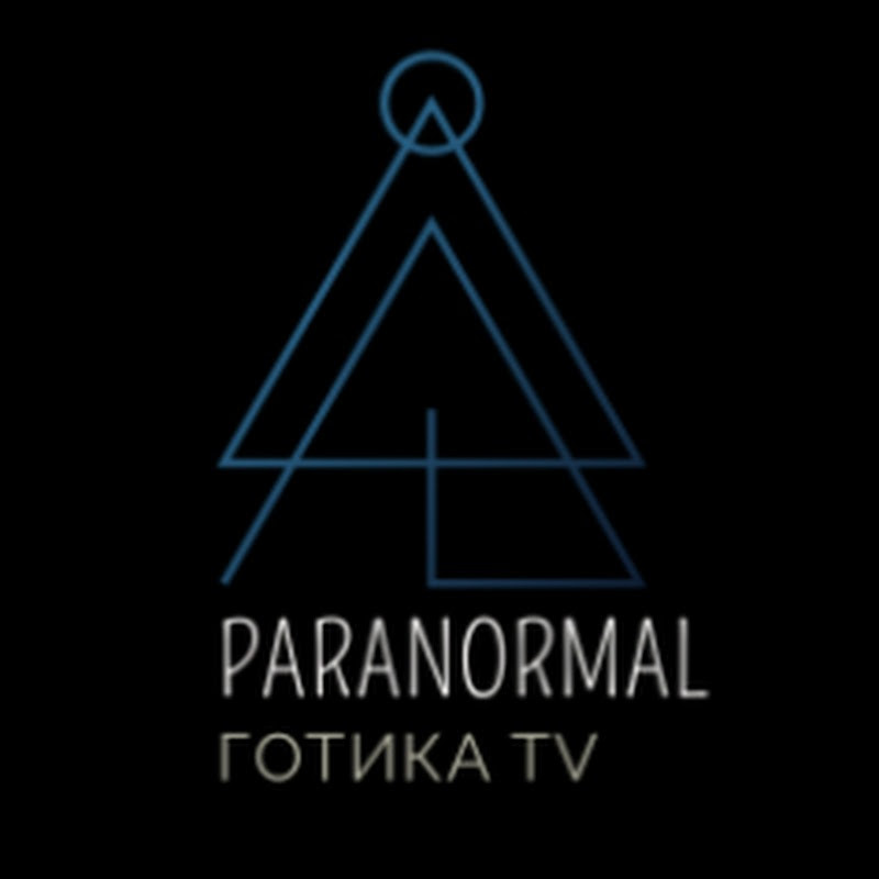 Готика Paranormal 