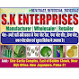 S K Enterprises-paper-plate-roll-manufacturer logo