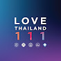 Love Thailand 1-1-1