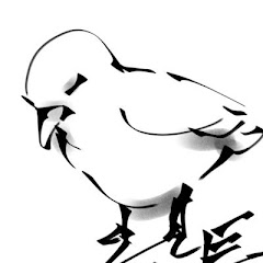 冗長な日々
