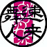 WDcqLO1b_RA-channel-avatar-速来舞人-はやきぶじん-