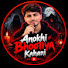 t0GTU8PLogM-channel-avatar-Anokhi Bhootiya Kahani