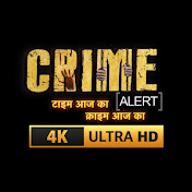 Crime Alert 4K