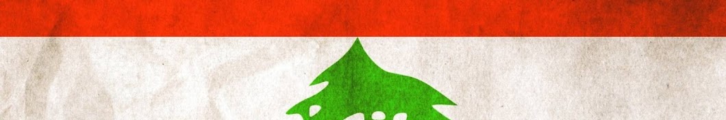 Beirut Observer رمز قناة اليوتيوب