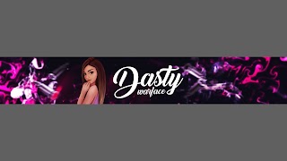 Заставка Ютуб-канала «Dasty»