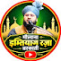 NBZsRpYie5Q-channel-avatar-Imtiyaz Raza Barkati 
