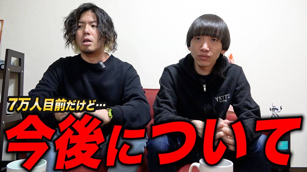 ♥日産キューブＣＭ綾香✕コブクロＣＤドライブミュージック未使用に近い Shota on X: 