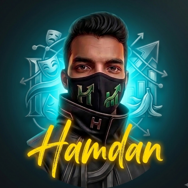 حمدان -  HAMDAN 