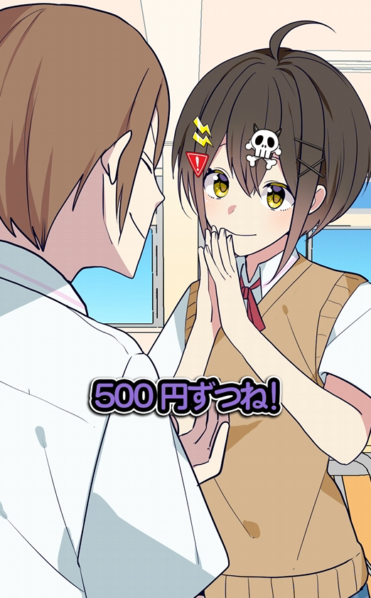 やこちゃん 5点 おまとめ 30日更新 YouTube