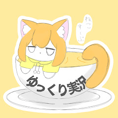 ねこすーぷ / ゆっくり実況