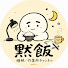 -2ItXr6-NRY-channel-avatar-もくめし睡眠・作業用チャンネル and 2 more