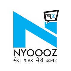 NYOOOZ UP- Uttarakhand l उत्तर प्रदेश- उत्तराखंड channel logo