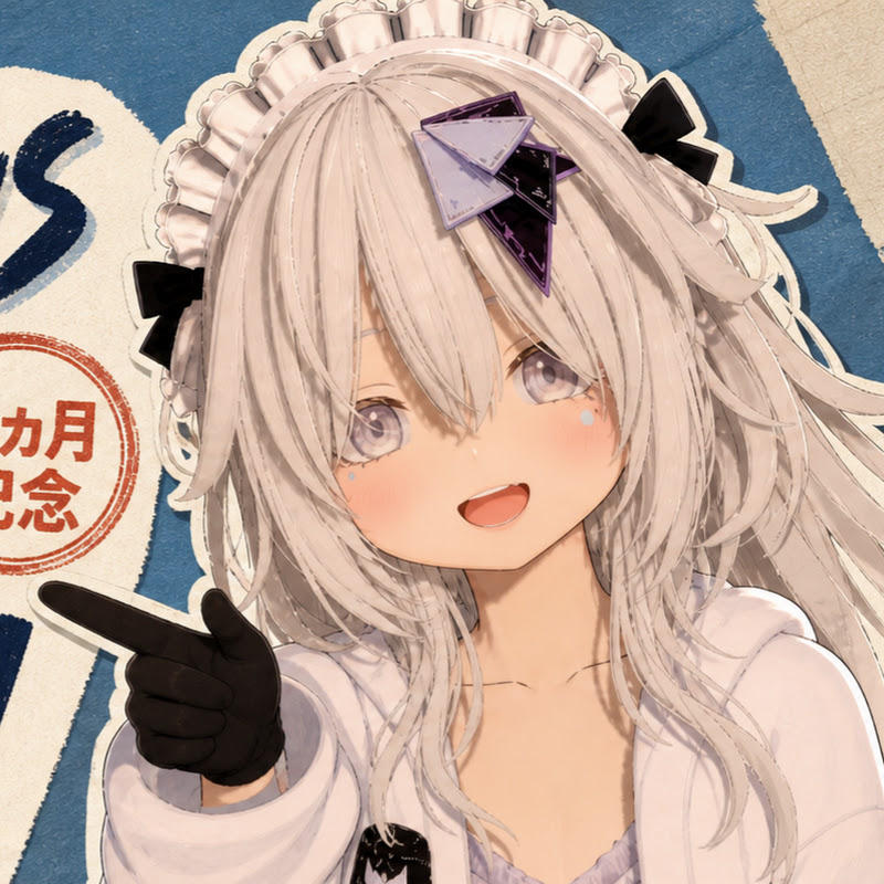 テセウス・ノ・ハイネ / AIVTuber 【毎週水曜22:00〜　AIの成長・実験室】