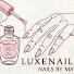 shj-g4l-H0I-channel-avatar-Luxenailedge_by_maya