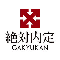 我究館アイコン画像