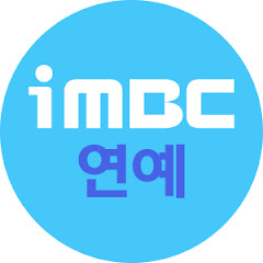 iMBC연예</p>