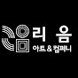 리뷰엔터쇼(iREVIEW)