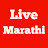 Tech Live Marathi 