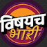 AH4BjWQU_QM-channel-avatar-Vishaych Bhari