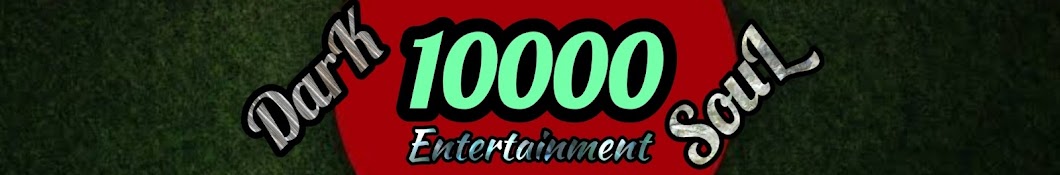 Dark Soul Entertainment Avatar de canal de YouTube