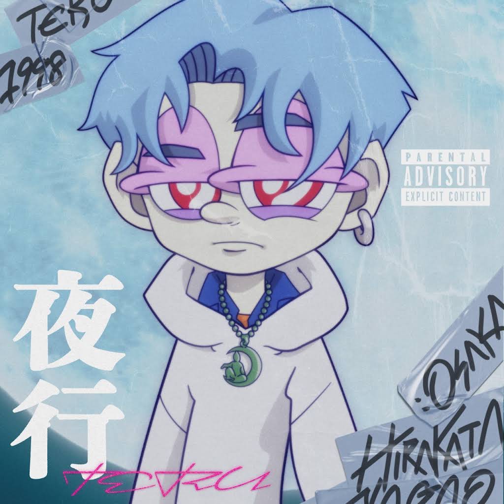 すわりんこ　TERU Amazon.co.jp: GLAY 30th エンタメくじ すわりんこ TERU : おもちゃ
