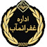 yxisuZyQubY-channel-avatar-Ghufran Maab غفران مآب
