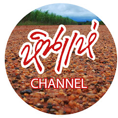 HinHair Music channel logo