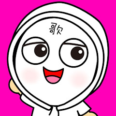 ウタエル Utaelアイコン画像