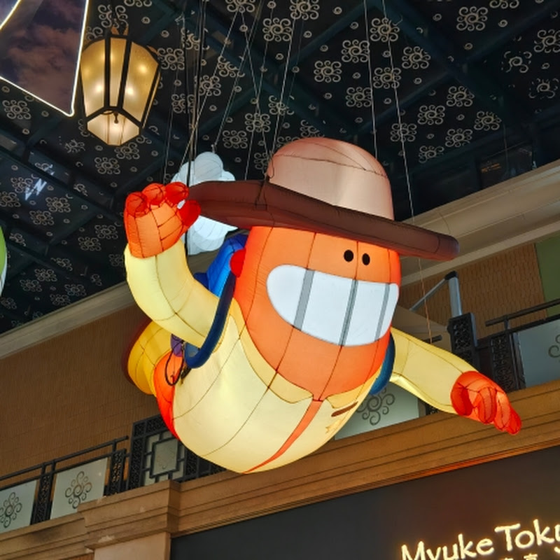 忐忑的可乐饼 Logo