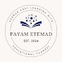 German easy learning with Payam Etemad logo
