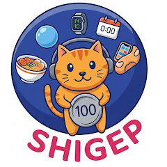 🐱SHIGEP(シゲピー)🎧️北九くりえいてぃ部