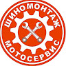 Автор