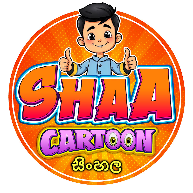 Shaa Cartoon - ශා කාටූන්