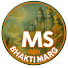m8rezLn9gpA-channel-avatar-MSN8 Bhakthi Marg