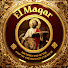 0qPaSDRRzUE-channel-avatar-Elmaqar TV