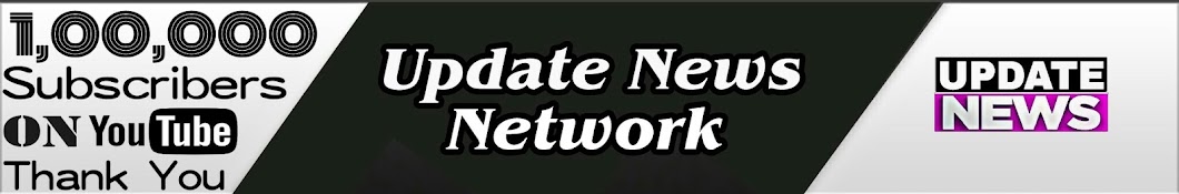 Update News Network Avatar de canal de YouTube