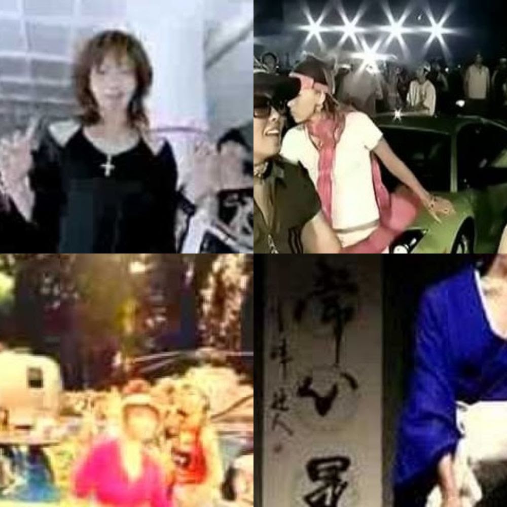 Japanese female rap