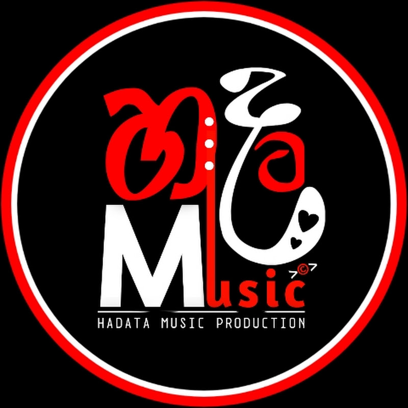 Hadata Music