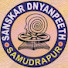 Qb13BjNj4U0-channel-avatar-Sanskar Dnyanpeeth Samudrapur