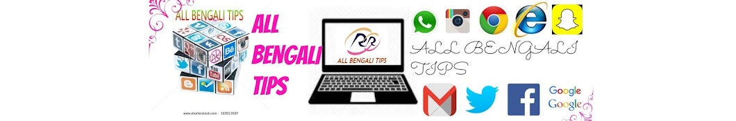 ALL BENGALI TIPS YouTube channel avatar