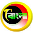 vqrTLb04MBQ-channel-avatar-CINETOONS-বাংলা 