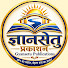 IGEUmrFnRmY-channel-avatar-ज्ञानसेतु प्रकाशन | Gyansetu Publications