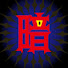 tU5q0xyKm2Q-channel-avatar-暗がりの語り手