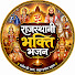 -MuNk8vc6NU-channel-avatar-Rajasthani Bhakti Bhajan and New Anjani Music