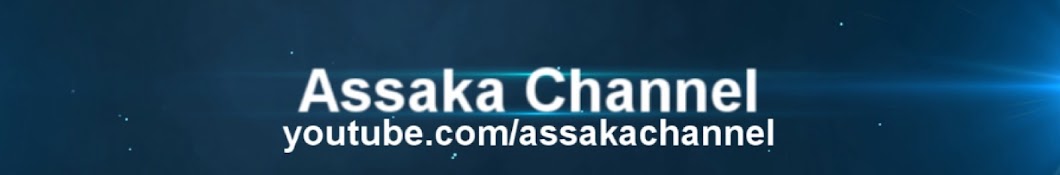 Assaka Channel YouTube 频道头像