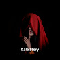 Kala Story logo